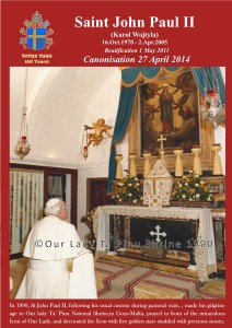 JPII poster3web